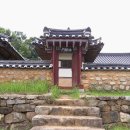 도남서원(道南書院) 이미지