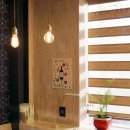 그린라빈 이미지