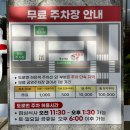 돌담 | 제주공항 근처 국수 맛집 현지인도 찾는 돌담국수 후기