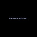 엘리아 이미지