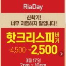 두암타운세탁 | 반복되는 것들