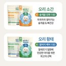 부루펫 | 우리 집 댕댕이 블리🐶의 입맛 저격한 강아지 사료 추천 후기 | 펫마당 배부루다 저알러지 수제 사료