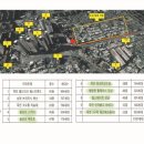 골든메디 이미지