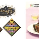 CMI커뮤니케이션