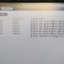 삼영카센타 이미지