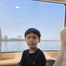 옥수 검도관 | 한강 버스 타고 다녀온 신축 '옥수 한강공원 놀이터' 리얼 후기! (찾아가는 법 꿀팁)