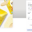 준식품 이미지