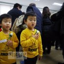 서울용암초등학교 이미지