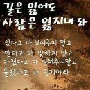 4시 18분의 남자... 이미지