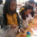 매화초교 이미지