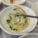 전골마을 이미지