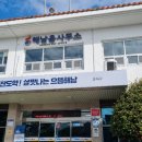 해남읍사무소 이미지