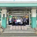 태성공업사