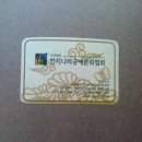 공예나라 - 종로구 인사동길 57-1 | 공예나라