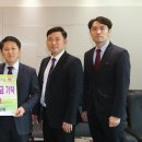 판암장로교회 이미지