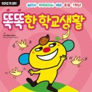 도서출판생활문화사