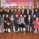 산이초등학교 이미지