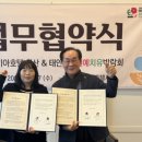 호텔 치유 이미지