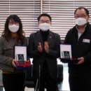 와이에이치에너지 이미지