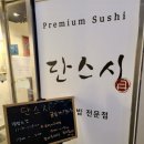 한라프라자약국 이미지