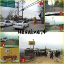 발산농장 이미지