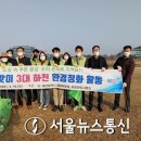 지방천 이미지