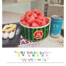 이번 여름은 신상 수박 듬뿍 화채 빙수 설빙 남악 전남도청점