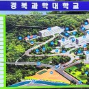 각산등산로 이미지