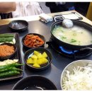 삼가족발 이미지