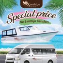 호텔 야오 이미지