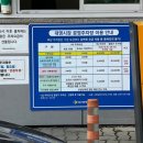 대명정육점 이미지