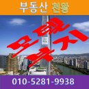 별장모텔 이미지