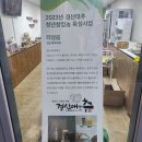 더담음 네이버블로그