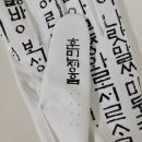 세경메드 이미지
