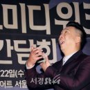 로제트리 이미지