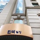민석빌딩
