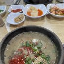 "제주도3박4일 여행 코스+맛집 ㅣ40대 커플 추천 완전판"