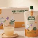 리틀스푼