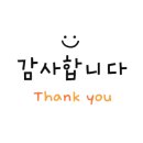 놀러와공인중개사사무소 이미지