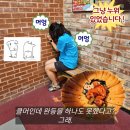 다이나믹 복싱체육관 | 7월 일상 (1) 쟤는 분명 지옥에 갈 거야 우릴 슬프게 했으니까