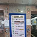 초록내과의원 이미지