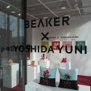 유니디자인광고