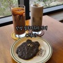 칠곡저수지 근처 대형 안성 카페 &lt;그루미&gt;