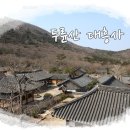 그린장여관 이미지