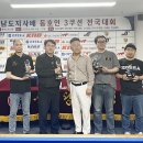 비엠떠블유당구클럽 이미지