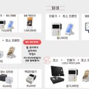 땡큐당구장 이미지