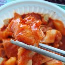 영돈분식 | 이천 분식맛집 배달맛집 백종원 3대천왕 영돈분식 솔직후기