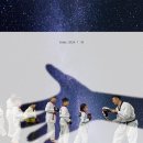 키즈중앙태권도장 이미지