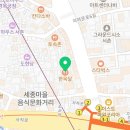 목삼마을 내 이미지