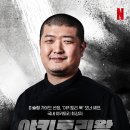조광식당 이미지
